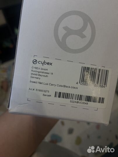 Москитная сетка на коляску cybex