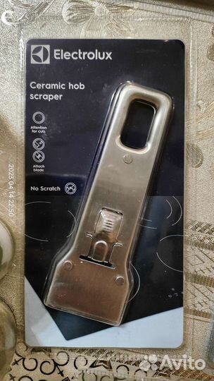 Скребок для лезвий 40мм металлический