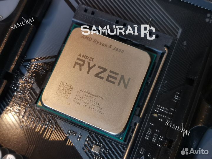 Процессор AMD Ryzen 5 2600 AM4
