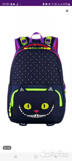 Ортопедический школьный рюкзак ранец Sternbauer