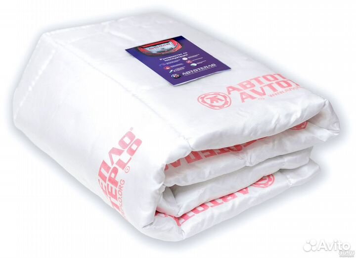 Автоодеяло автотепло, размер 165х115см
