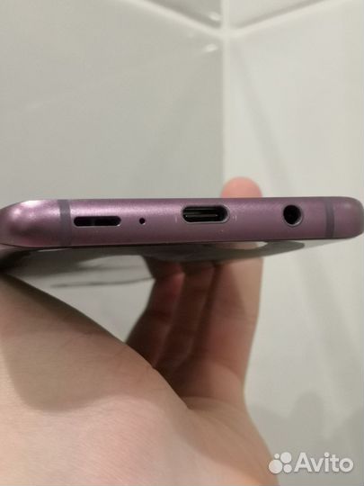 Samsung galaxy S9+, Snapdragon 845
