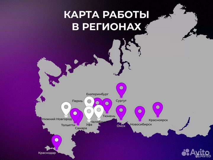 iPhone 15 Pro 1 Тб Синий титан