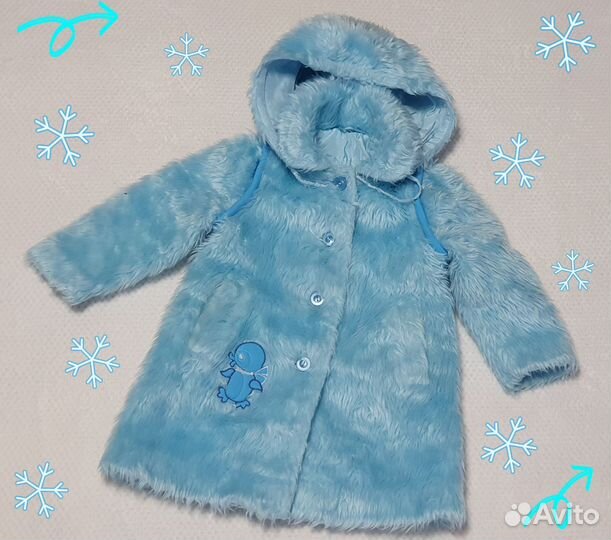 Шубка детская чебурашка