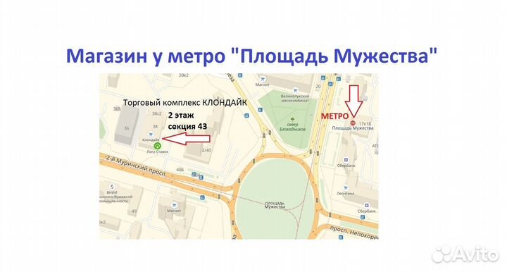 Автомобильный держатель Mage Safe