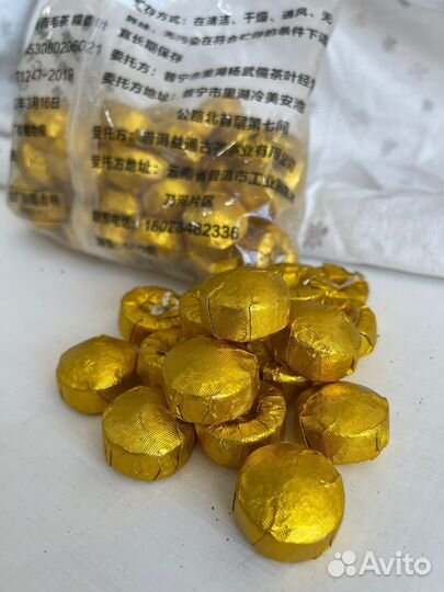 Чай китайский Пуэр