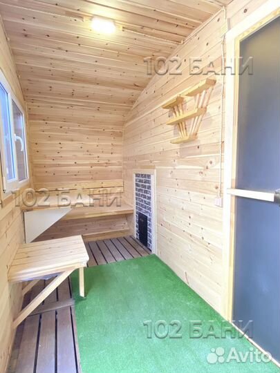 Баня бочка танк 4 м