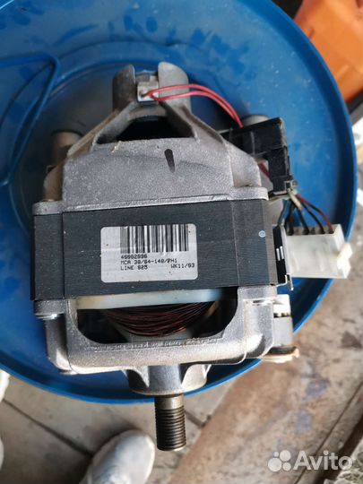 Двигататель стиральной машины