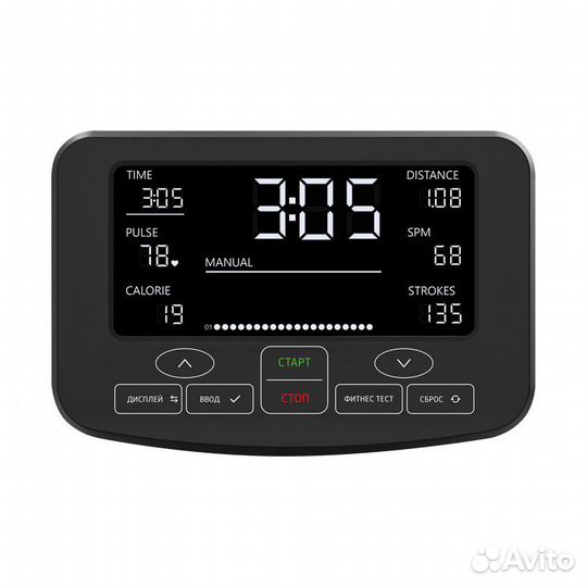 Гребной тренажёр Clear Fit StartHouse RS 500