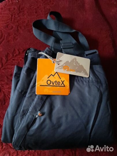 Горнолыжные брюки женские Outventure 50 52