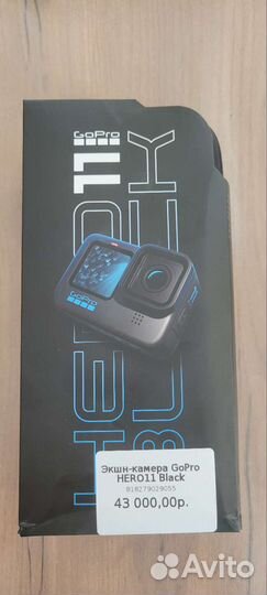 GoPro Hero 11 Black Новая