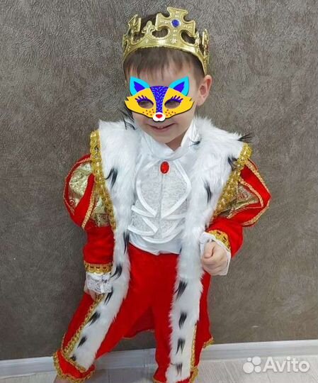 Аренда Карнавальный костюм короля 3-6 лет, 9 лет