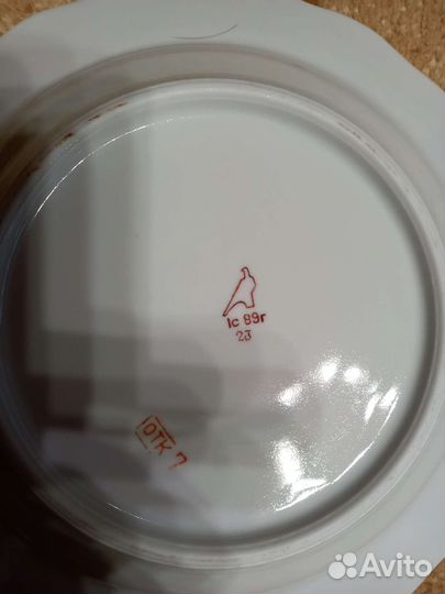 Столовый сервиз СССР