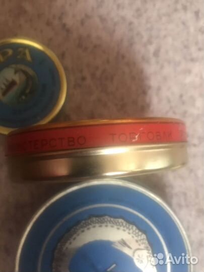 Жестяные коробочки СССР