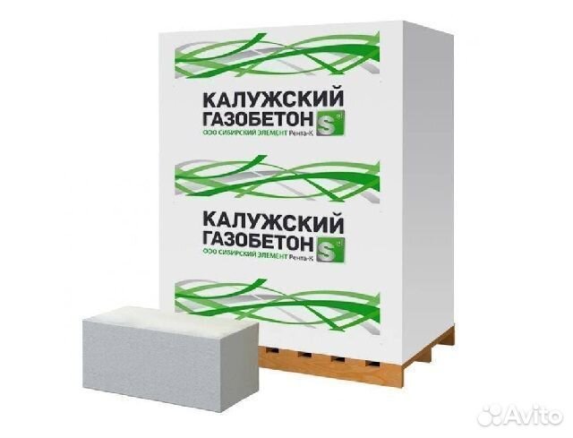 Газосиликатные блоки Калужский газобетон Д500/600