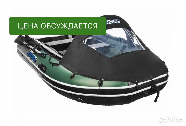 Лодка пвх storyline adventure extra 360