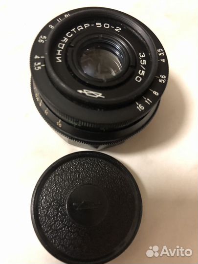 Объектив СССР