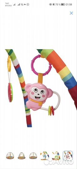 Развивающий коврик новый