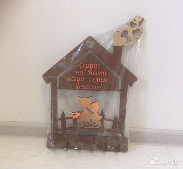 Ключница настенная из дерева