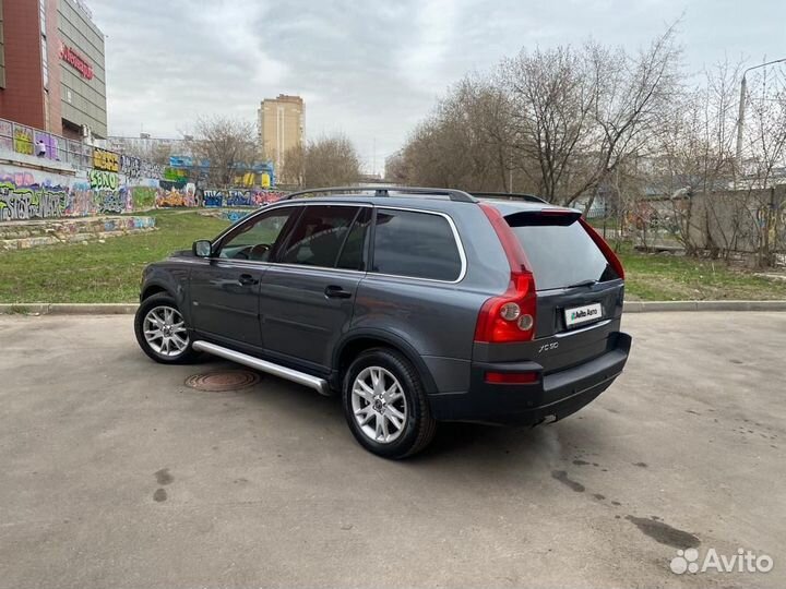Volvo XC90 2.5 AT, 2005, 189 652 км
