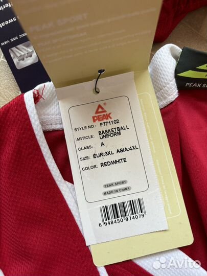 Новая баскетбольная форма Peak 56 размер (3xl)