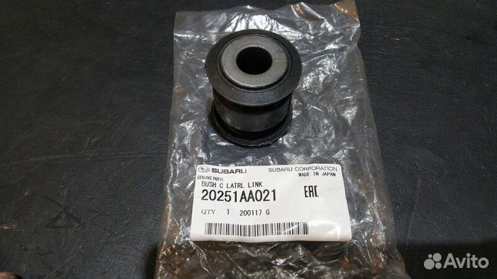 Сайлентблок заднего рычага Subaru Impreza Wrx Sti