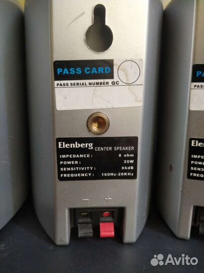 Колонки Elenberg.20w
