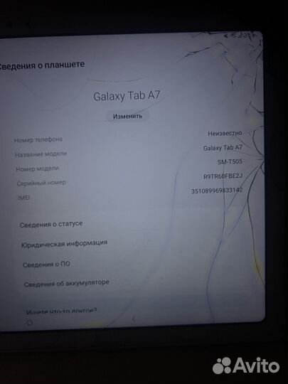 Samsung Galaxy Tab A7 10.4 64/3гб