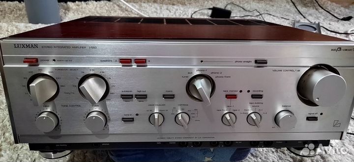 Luxman L550