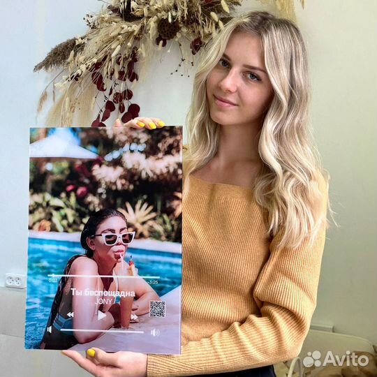 Фото подарок на Новый год