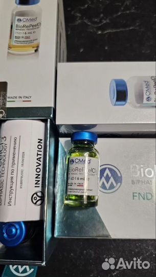 Пилинг для лица Biorepeelcl3 оригинал
