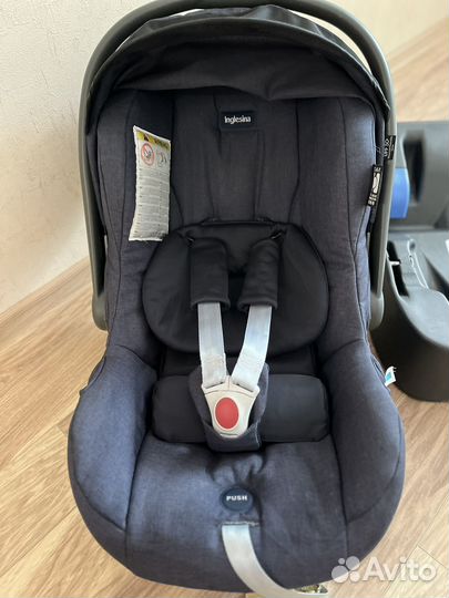 Автолюлька с базой