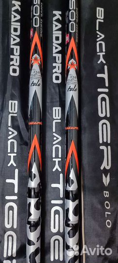 Удочка телескопическая удилище kaida black tiger