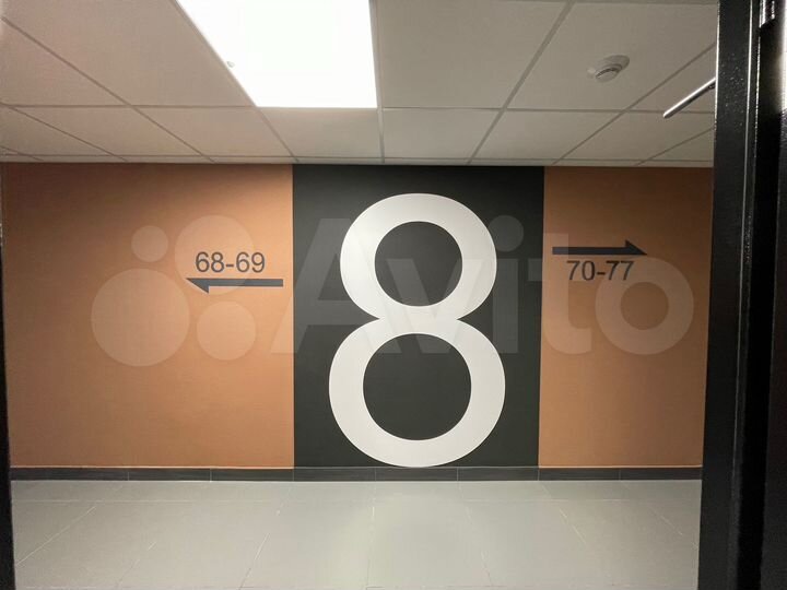 Квартира-студия, 26 м², 8/19 эт.