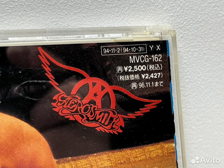 CD Aerosmith