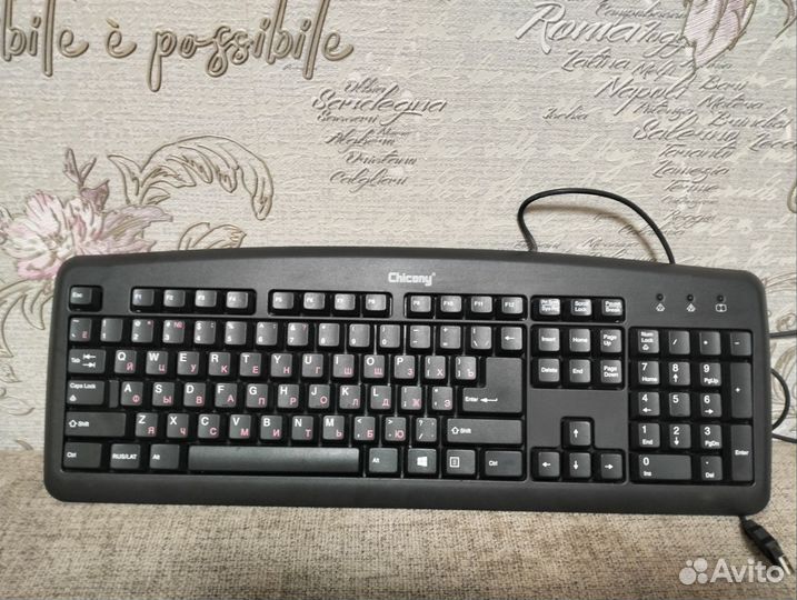 Клавиатура