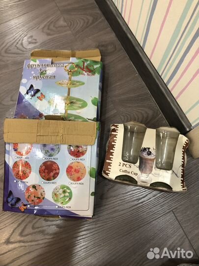 Посуда и 1000 мелочей новая опт (для продажи в тт)