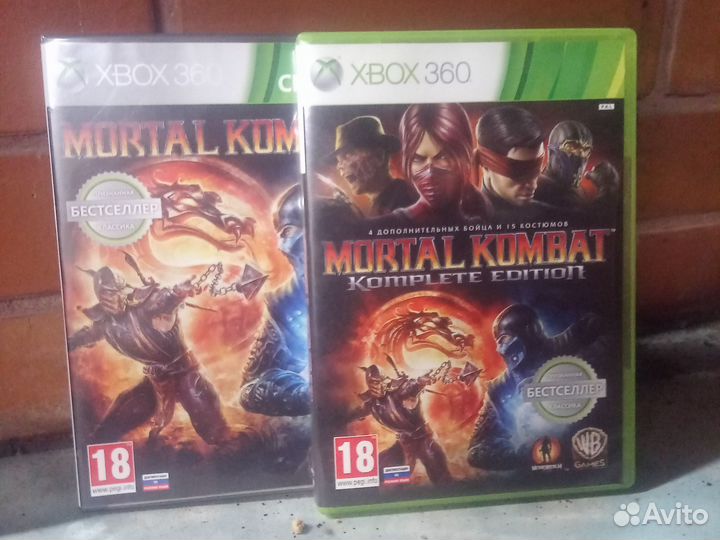 Игра для приставки xbox 360