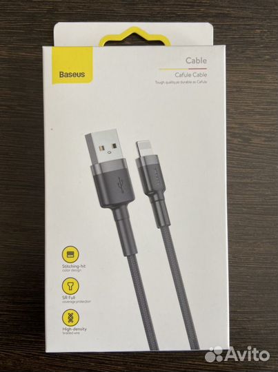 Кабель baseus для iPhone 1м
