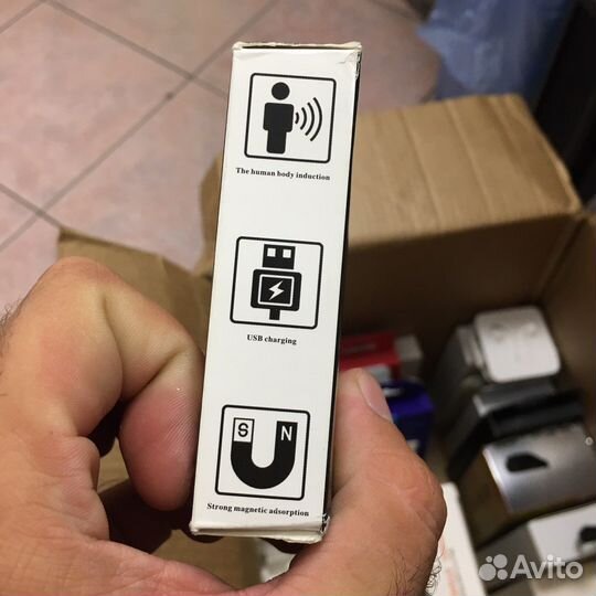 Лампа с датчиком движения