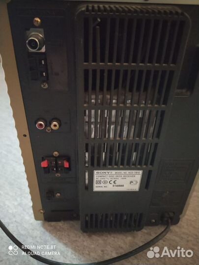 Музыкальный центр sony