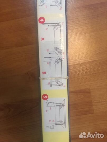 Сушилка для белья потолочная