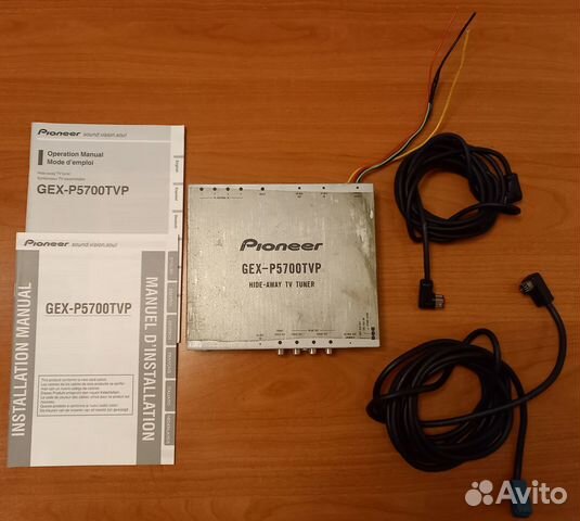Автомобильный тв-тюнер (тv-Tuner) Pioneer GEX-P570
