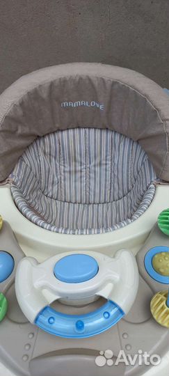 Люлька и ходунки