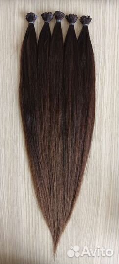 Волосы для наращивания 45 см омбре темное