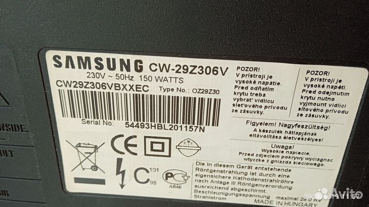 Телевизор samsung 32 дюйма
