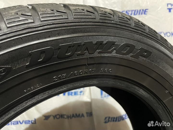 Dunlop DSX-2 215/60 R17