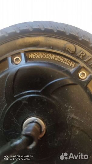 Мотор-колесо kugoo s3 s2 s3 pro