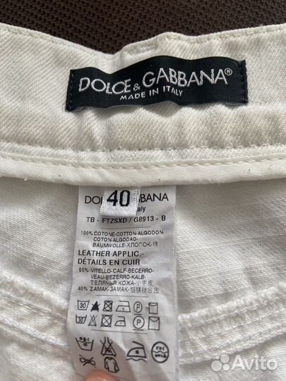 Джинсовые шорты D&G