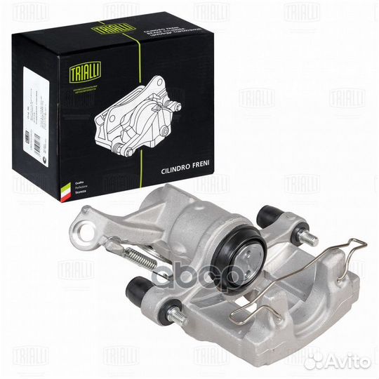 Суппорт тормозной зад прав CF550116 Trialli